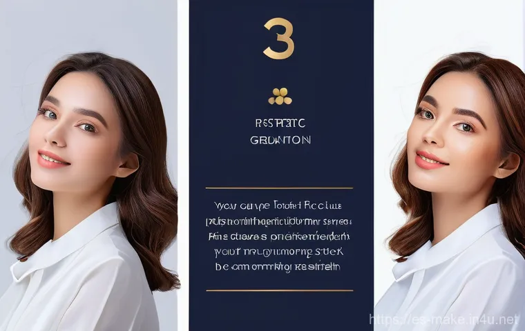 뷰티 업계 네트워킹 팁 - Here are three detailed image generation prompts in English, designed to capture the essence of netw...